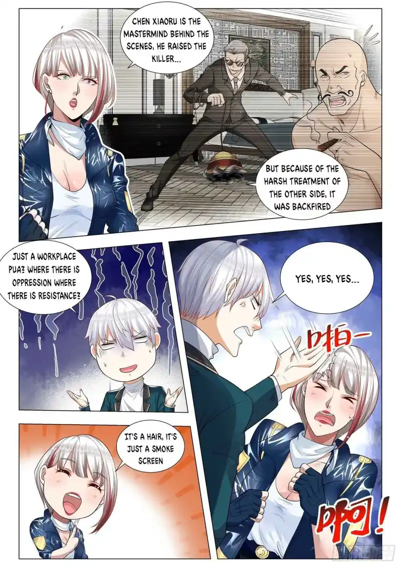 Divine Hero’S Skyfall System Chapter 356