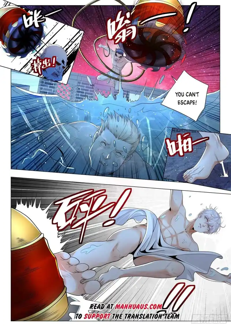 Divine Hero’S Skyfall System Chapter 356