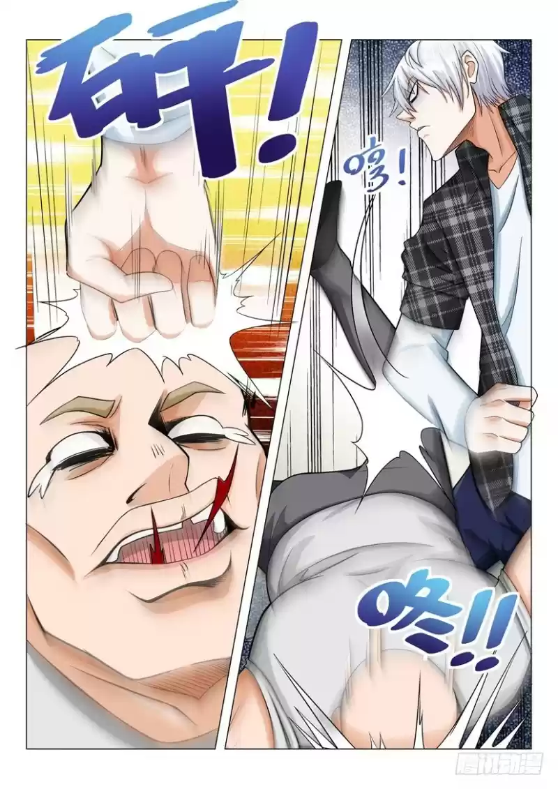 Divine Hero’S Skyfall System Chapter 37