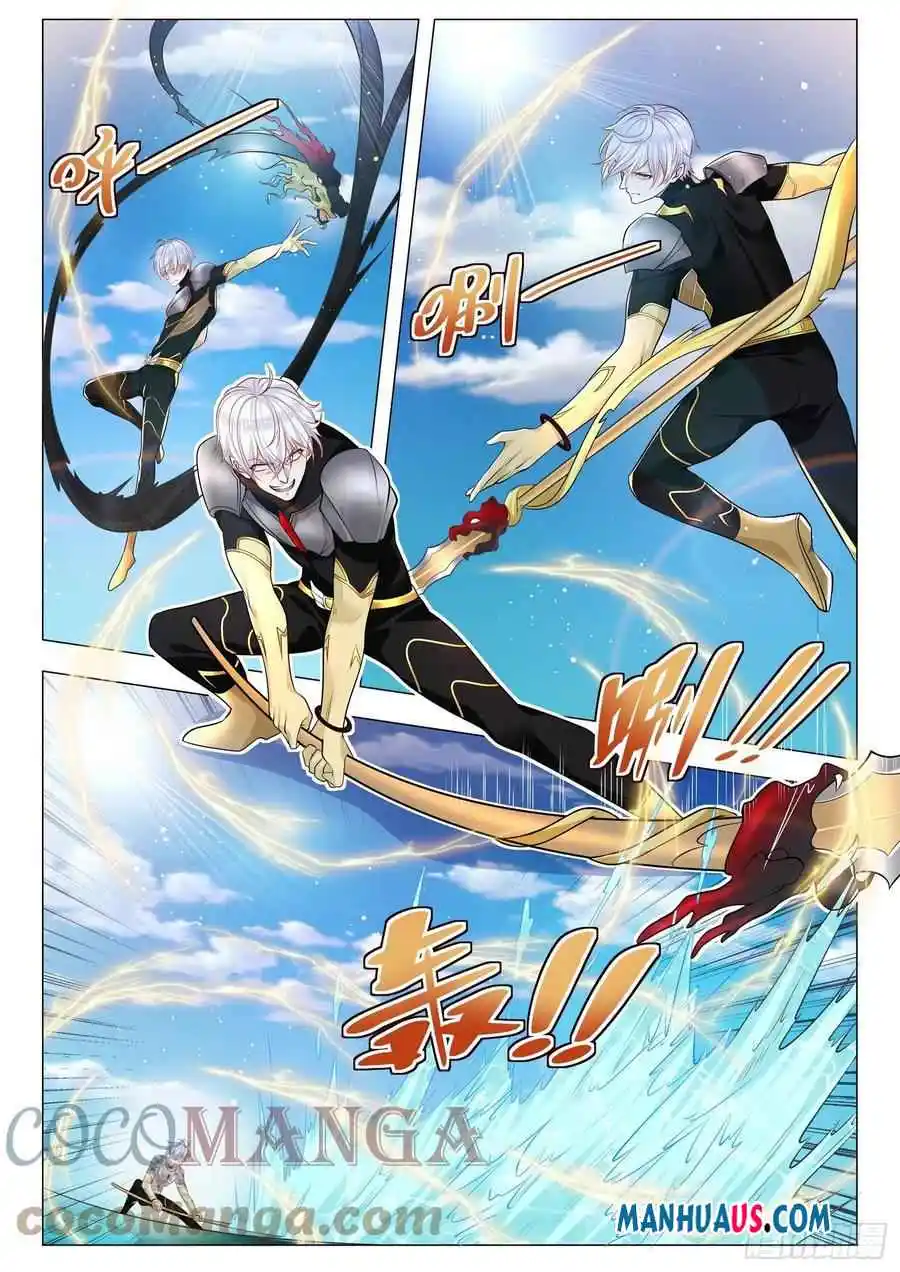 Divine Hero’S Skyfall System Chapter 370