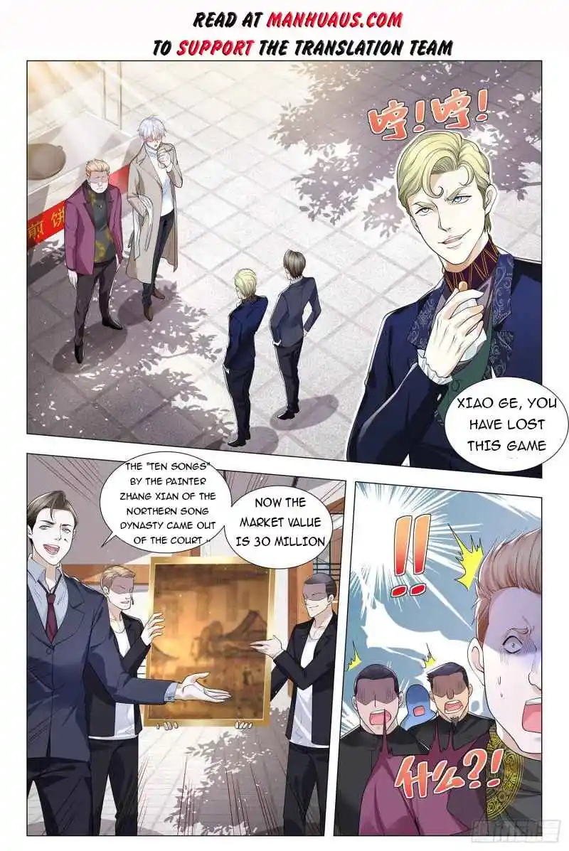 Divine Hero’S Skyfall System Chapter 375