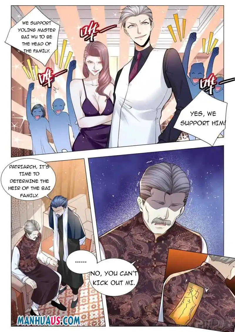 Divine Hero’S Skyfall System Chapter 380