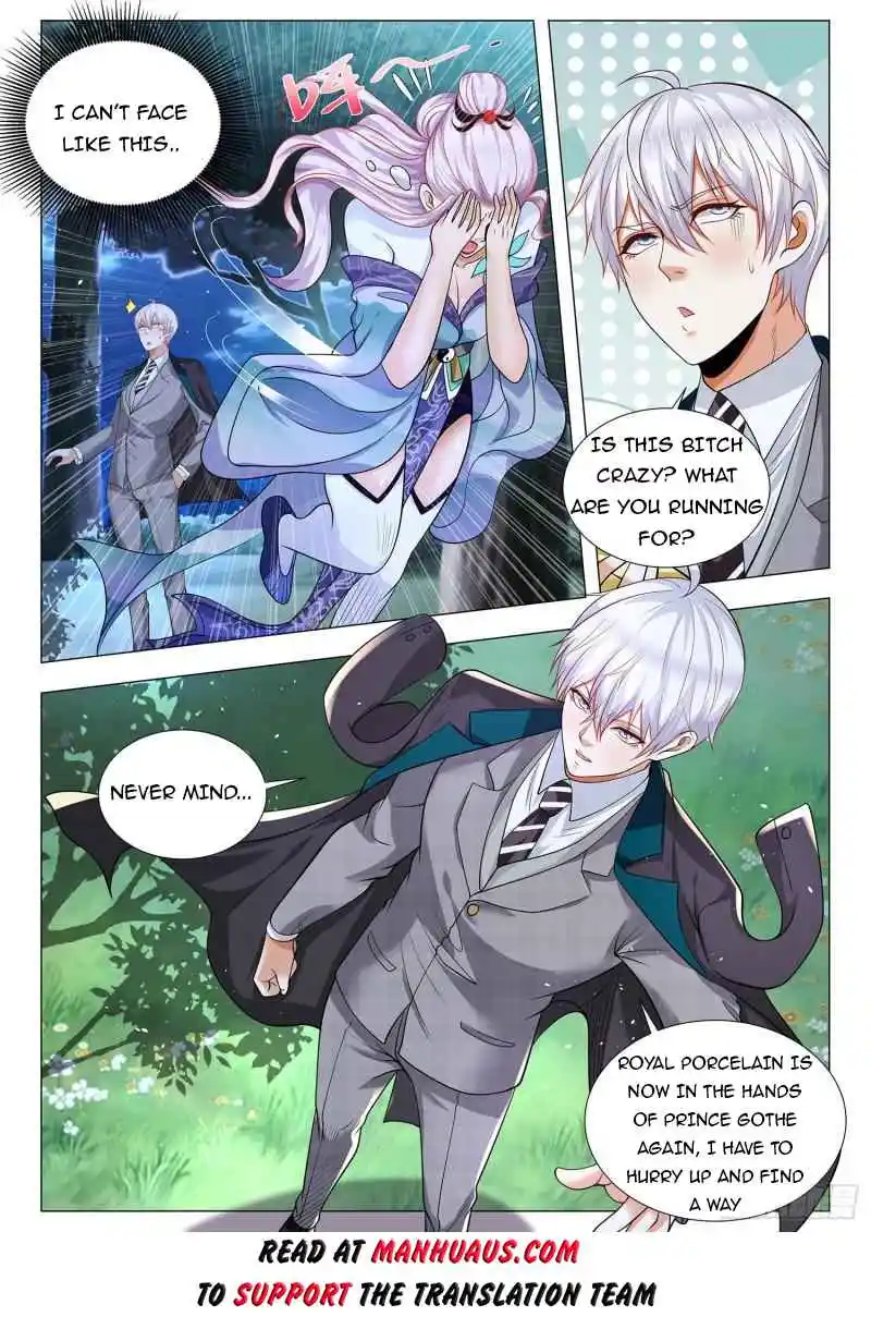 Divine Hero’S Skyfall System Chapter 387