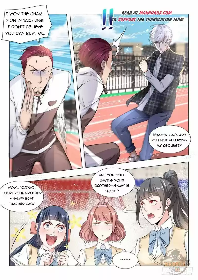 Divine Hero’S Skyfall System Chapter 39