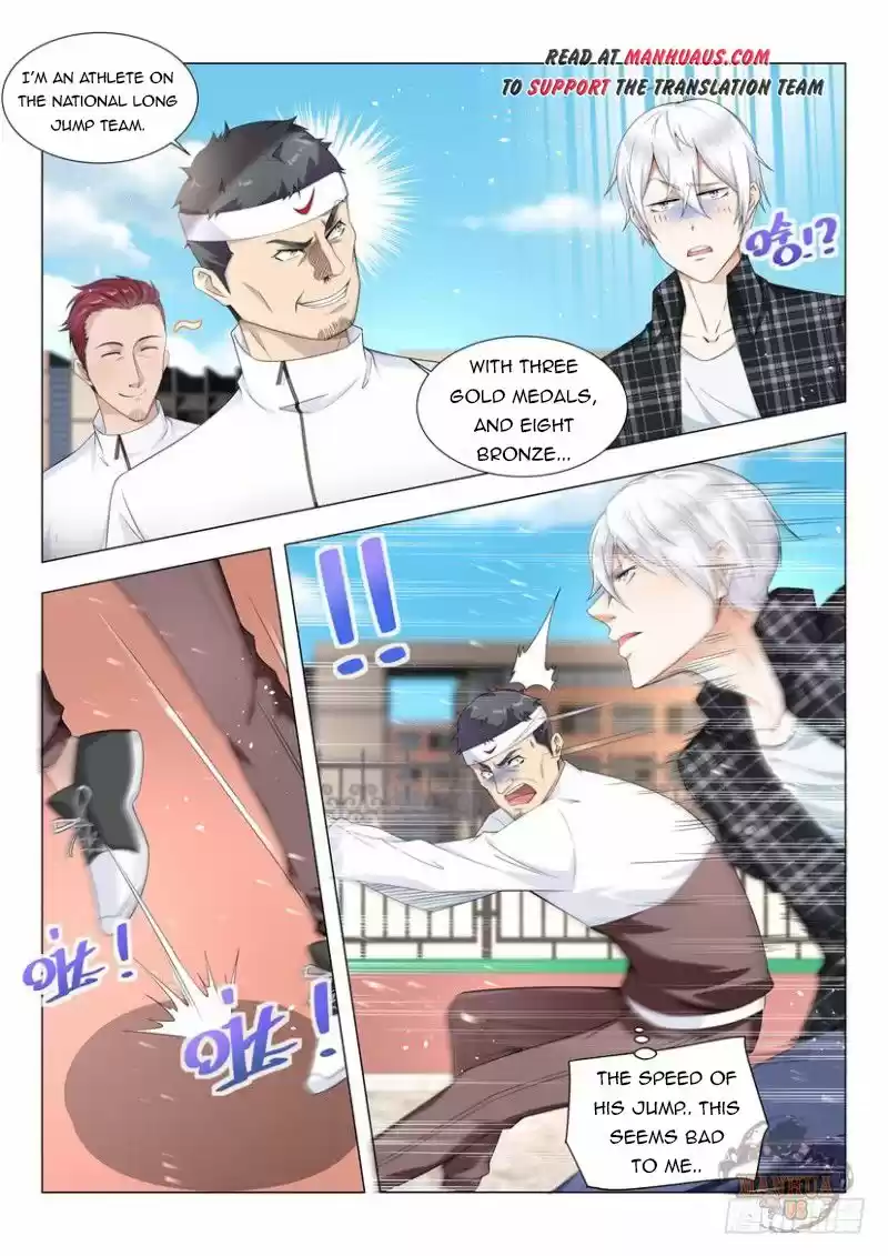 Divine Hero’S Skyfall System Chapter 39