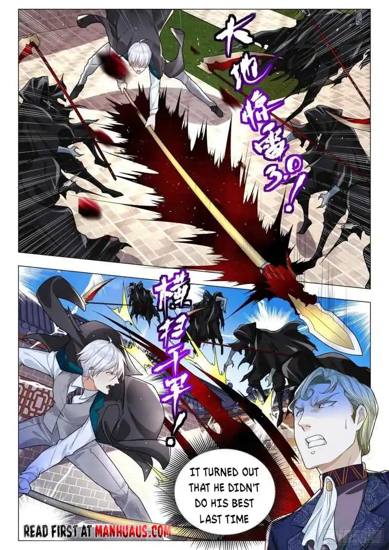 Divine Hero’S Skyfall System Chapter 395