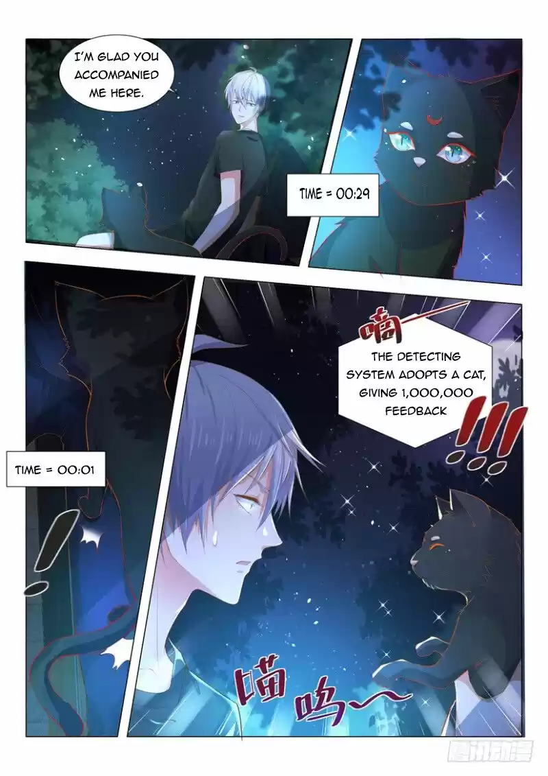 Divine Hero’S Skyfall System Chapter 4