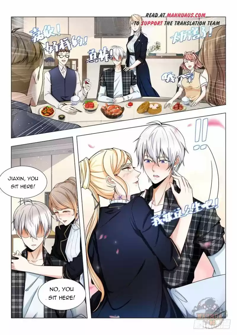 Divine Hero’S Skyfall System Chapter 40