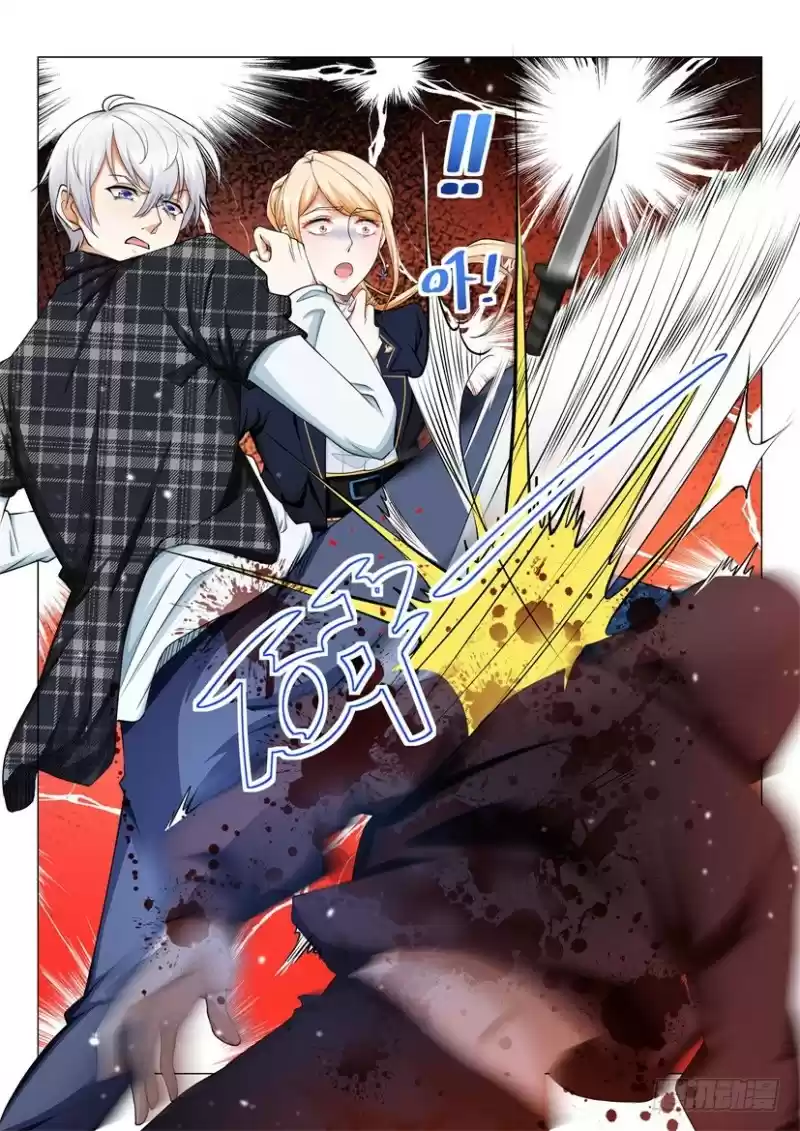 Divine Hero’S Skyfall System Chapter 42