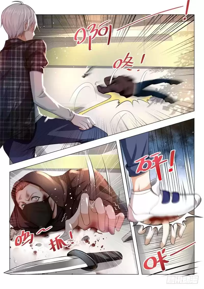 Divine Hero’S Skyfall System Chapter 42