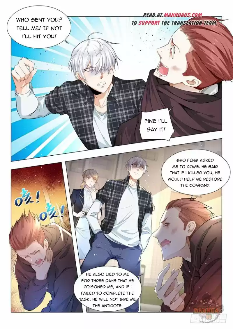 Divine Hero’S Skyfall System Chapter 43