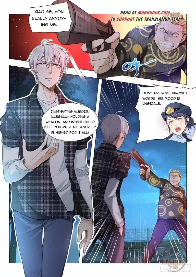 Divine Hero’S Skyfall System Chapter 44