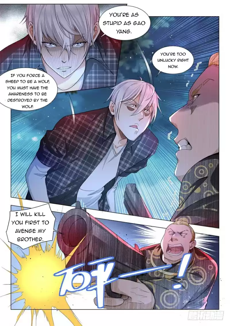 Divine Hero’S Skyfall System Chapter 44