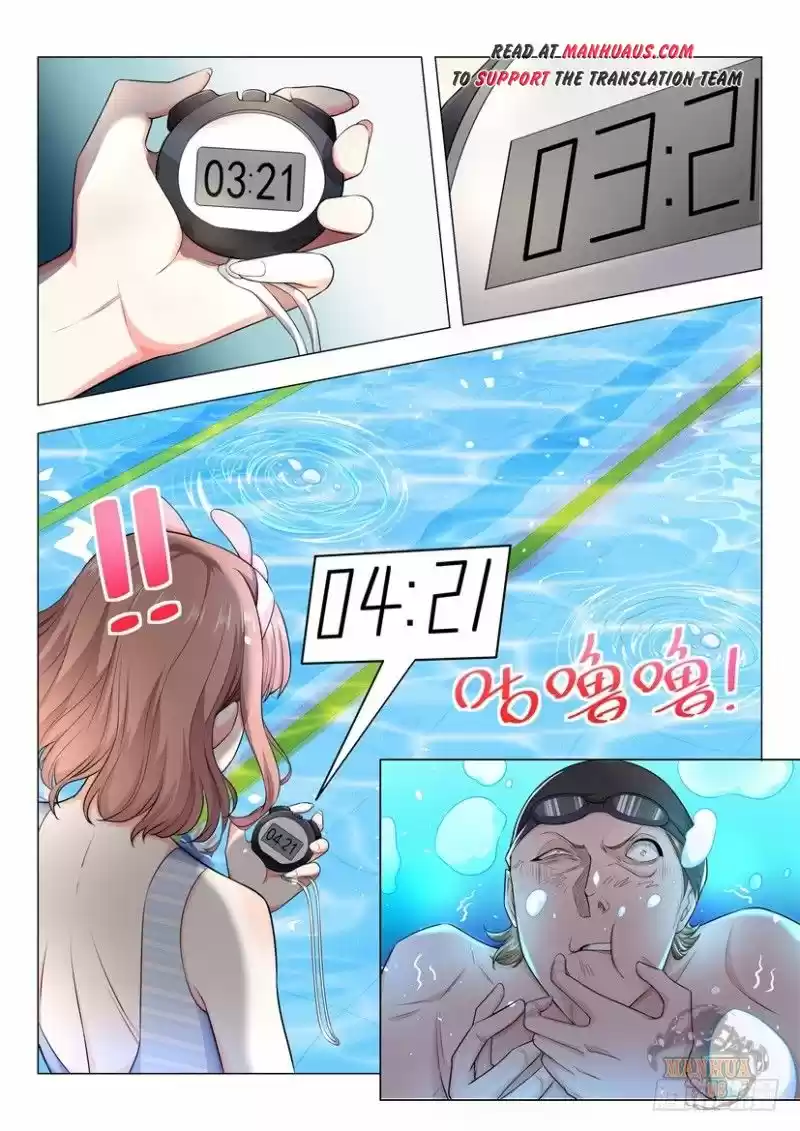 Divine Hero’S Skyfall System Chapter 46