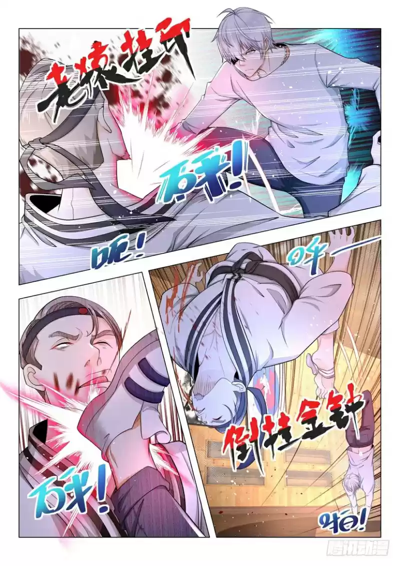 Divine Hero’S Skyfall System Chapter 50