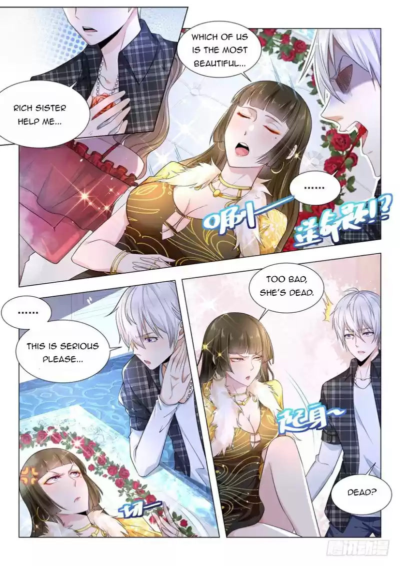 Divine Hero’S Skyfall System Chapter 52