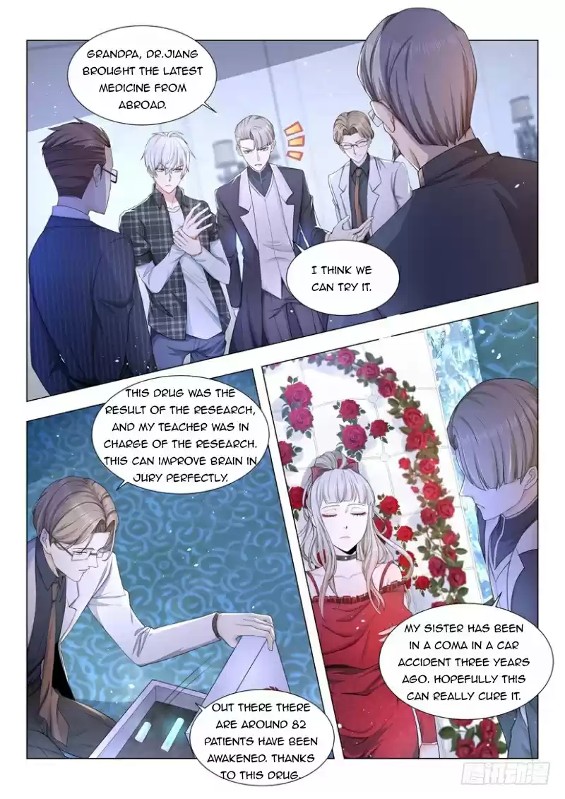 Divine Hero’S Skyfall System Chapter 53