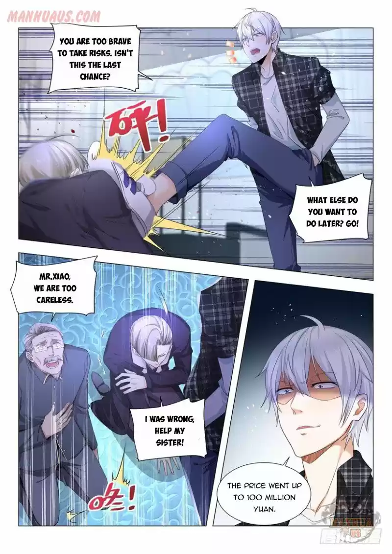 Divine Hero’S Skyfall System Chapter 54