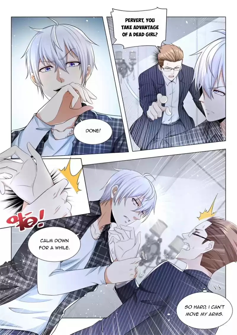 Divine Hero’S Skyfall System Chapter 54