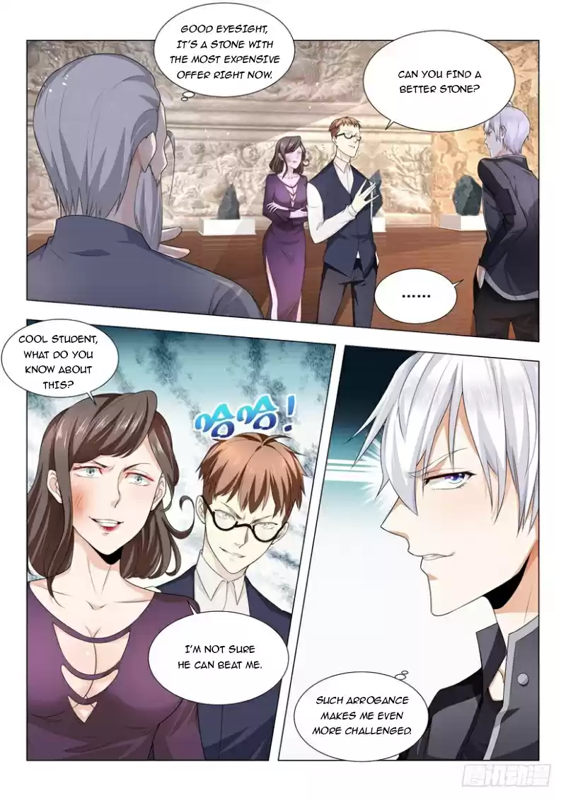Divine Hero’S Skyfall System Chapter 58