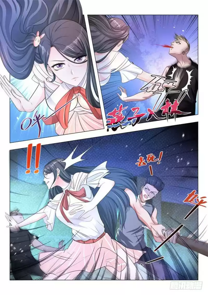 Divine Hero’S Skyfall System Chapter 6