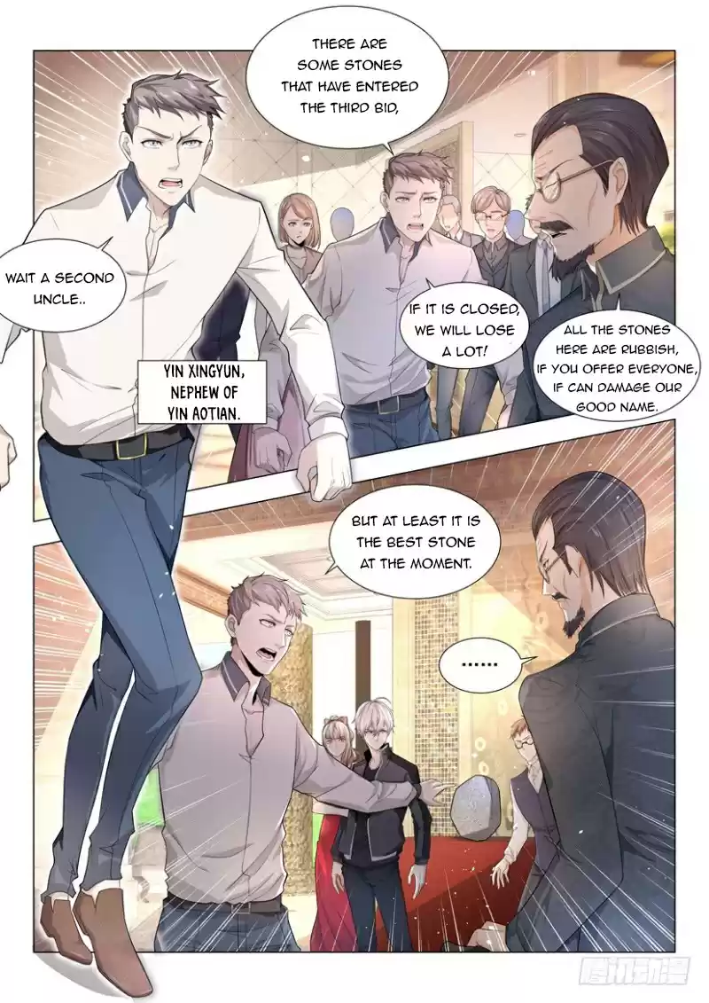 Divine Hero’S Skyfall System Chapter 60