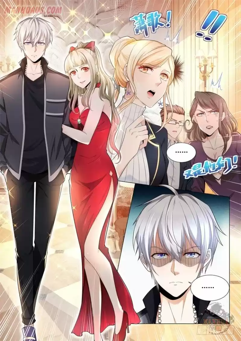 Divine Hero’S Skyfall System Chapter 61