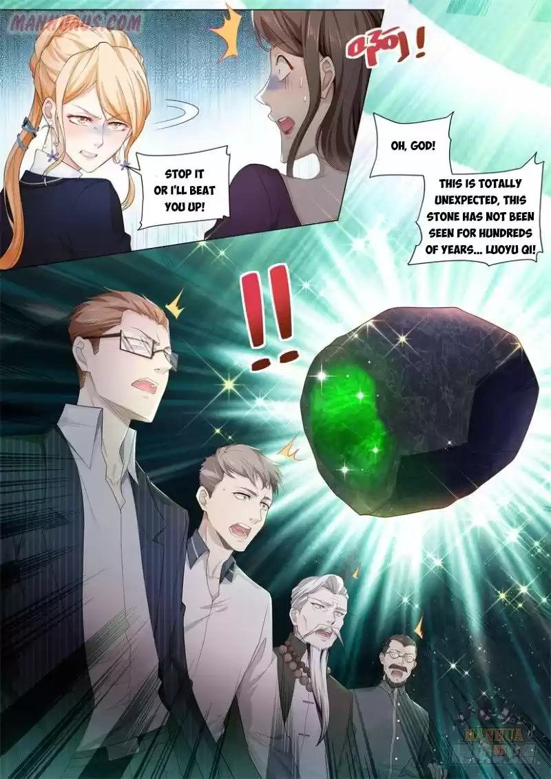 Divine Hero’S Skyfall System Chapter 62