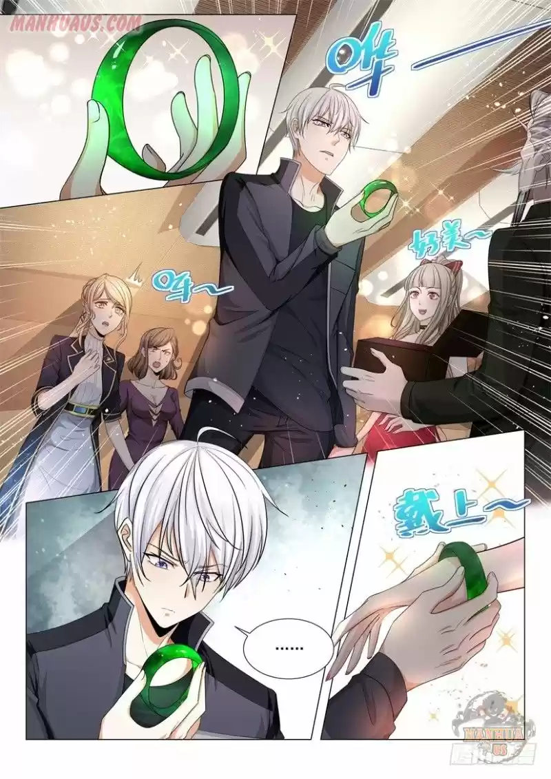 Divine Hero’S Skyfall System Chapter 63