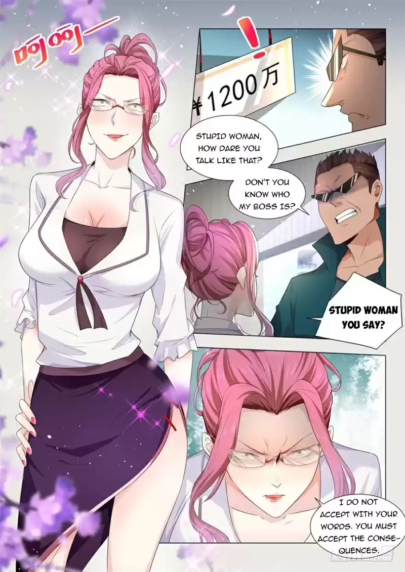 Divine Hero’S Skyfall System Chapter 66