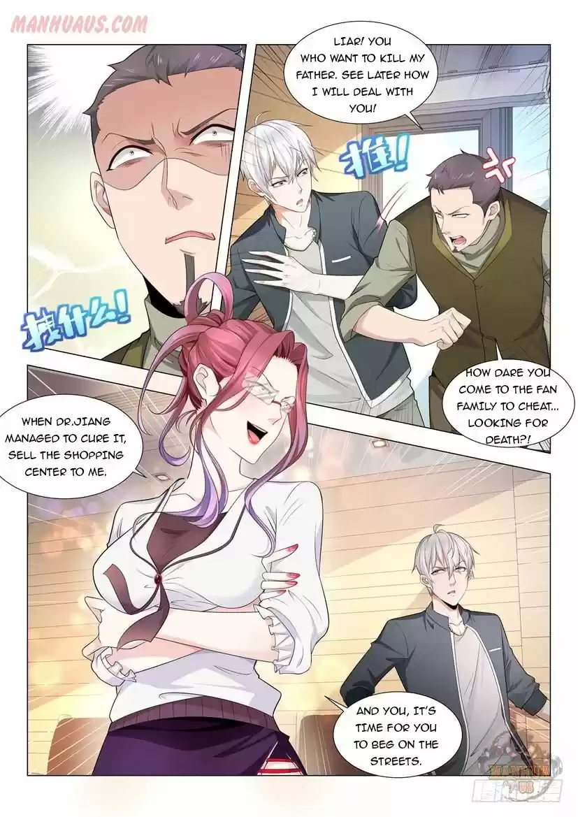 Divine Hero’S Skyfall System Chapter 70