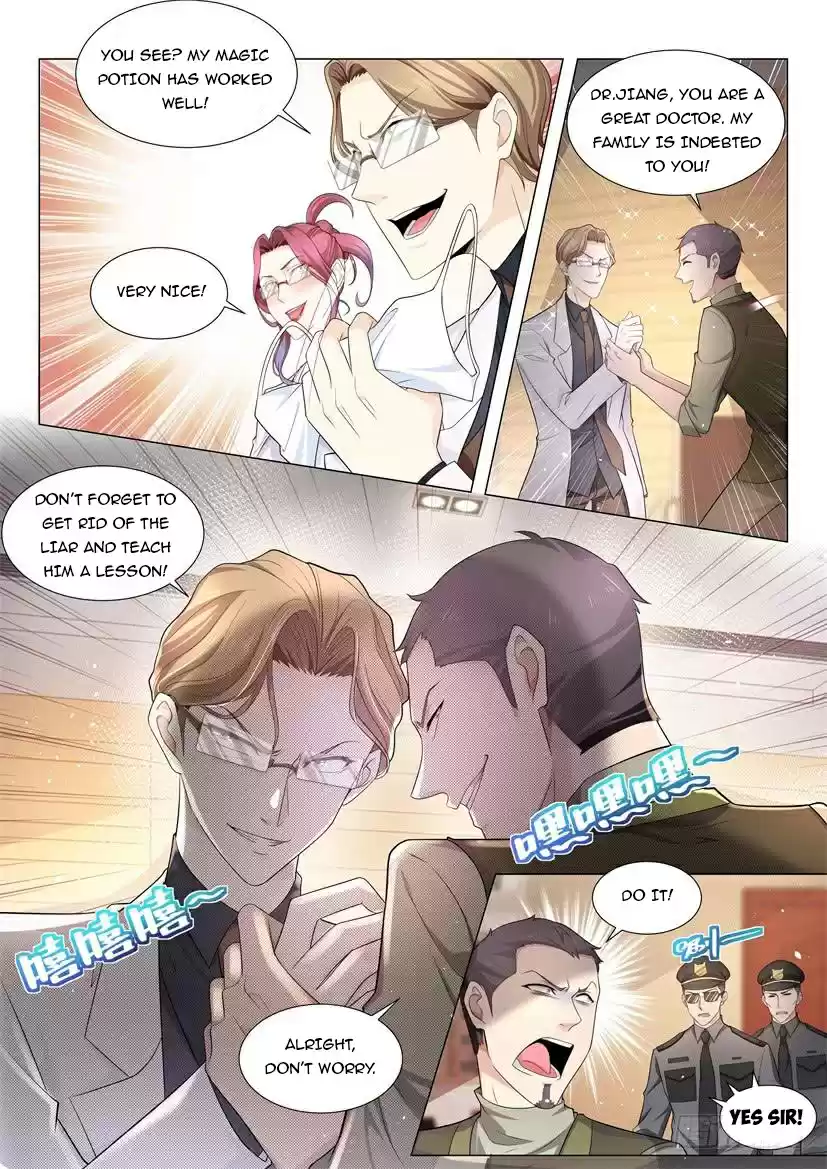 Divine Hero’S Skyfall System Chapter 70