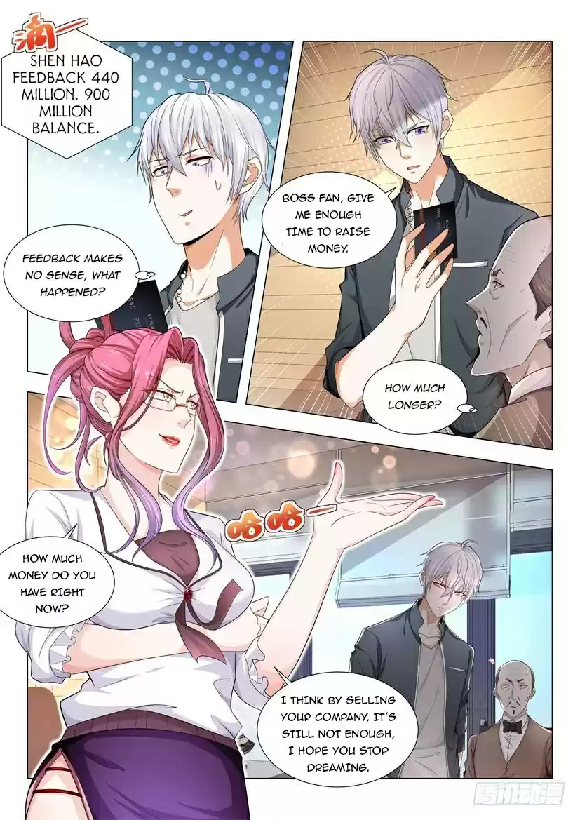 Divine Hero’S Skyfall System Chapter 72