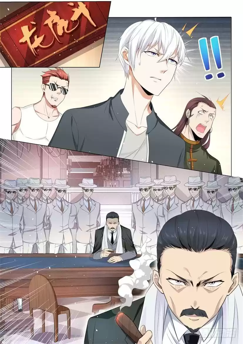 Divine Hero’S Skyfall System Chapter 72