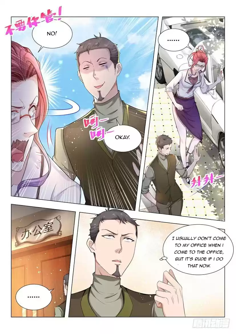 Divine Hero’S Skyfall System Chapter 77