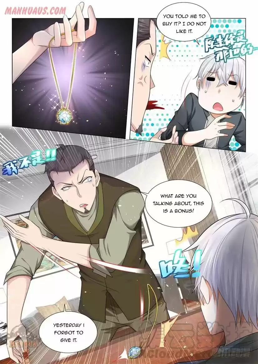 Divine Hero’S Skyfall System Chapter 77