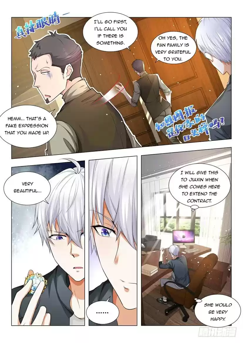 Divine Hero’S Skyfall System Chapter 77