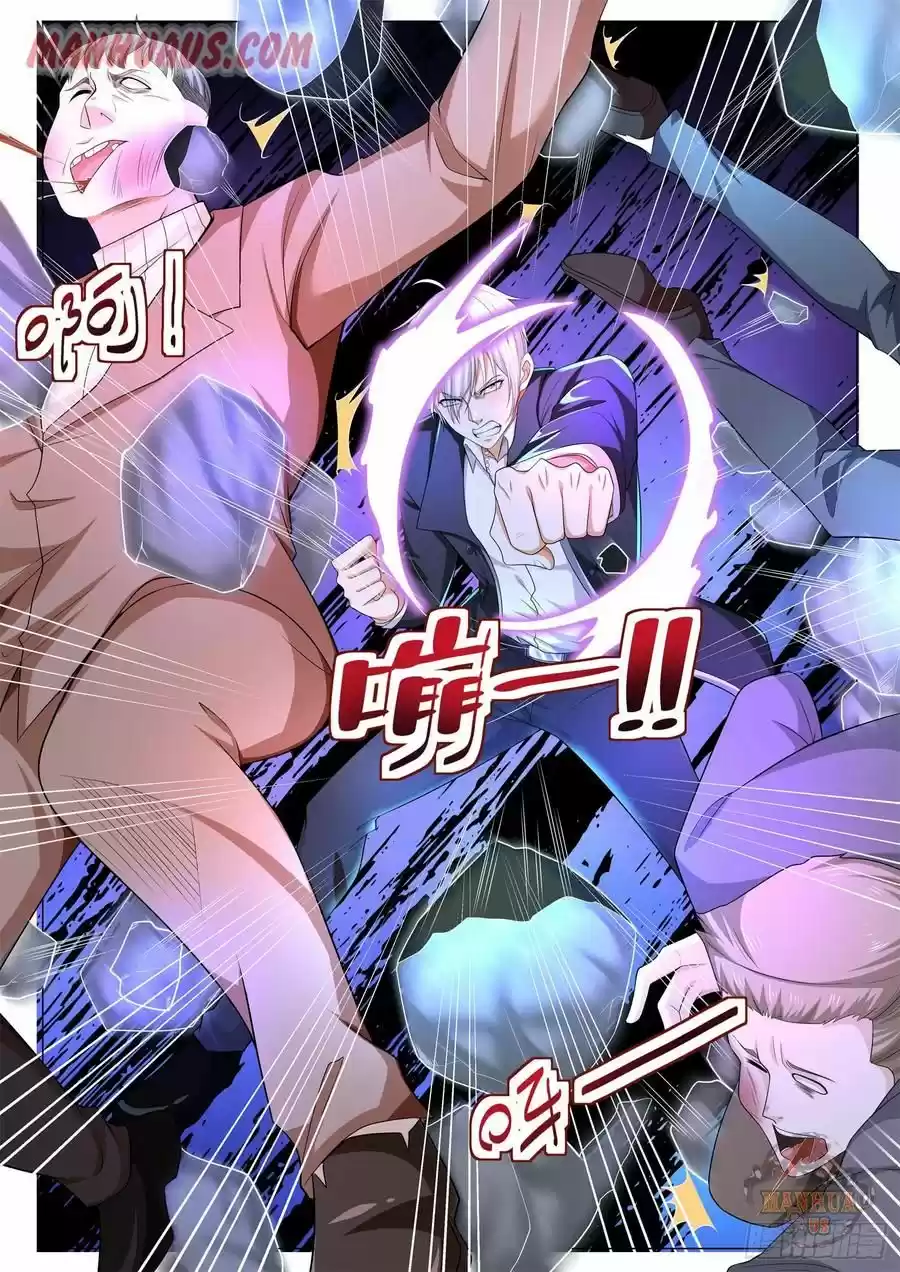 Divine Hero’S Skyfall System Chapter 86