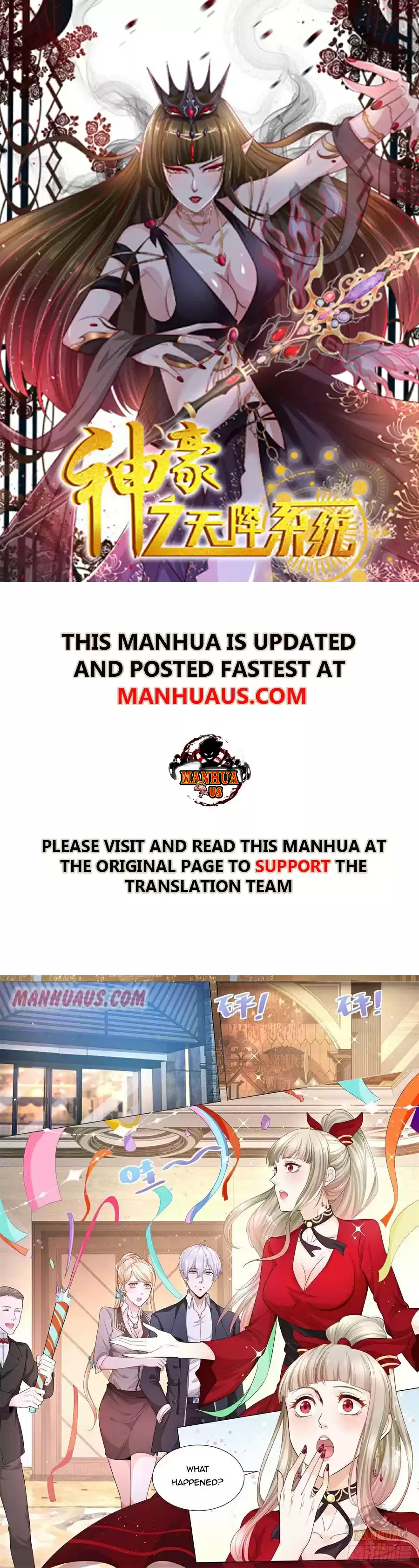 Divine Hero’S Skyfall System Chapter 90