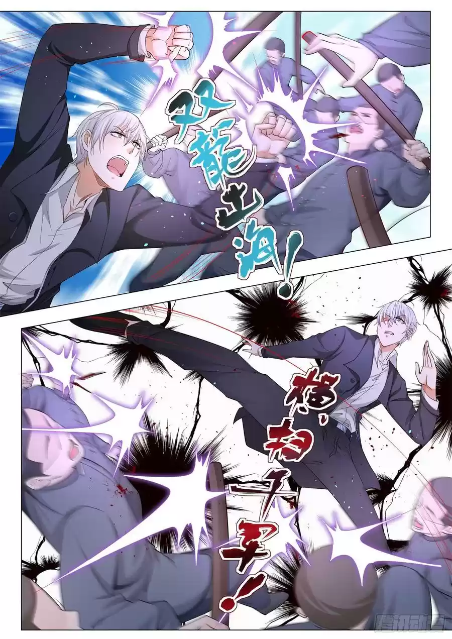 Divine Hero’S Skyfall System Chapter 92