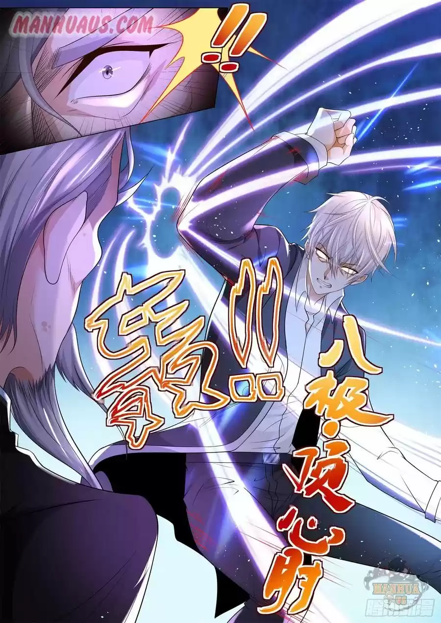 Divine Hero’S Skyfall System Chapter 95