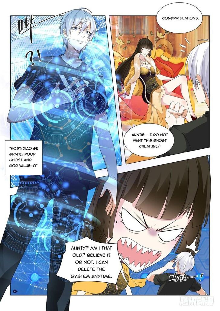 Divine Hero's Skyfall System Divine Hero's Skyfall System Ch.001