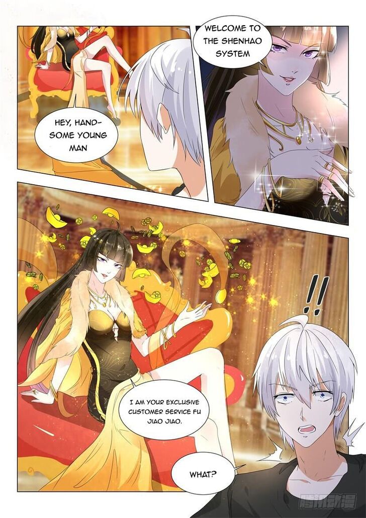 Divine Hero's Skyfall System Divine Hero's Skyfall System Ch.001