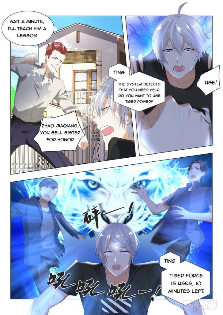 Divine Hero's Skyfall System Divine Hero's Skyfall System Ch.001