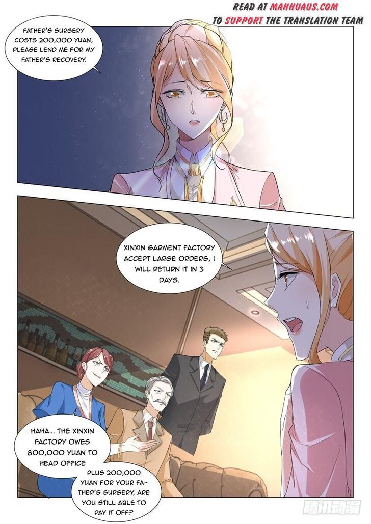 Divine Hero's Skyfall System Divine Hero's Skyfall System Ch.002