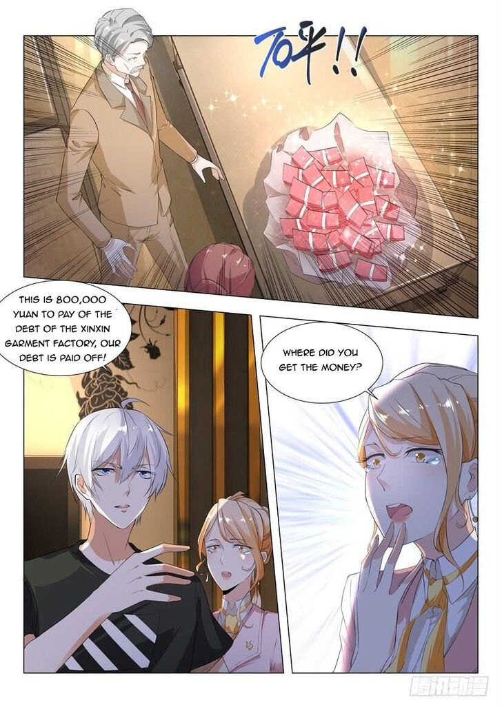 Divine Hero's Skyfall System Divine Hero's Skyfall System Ch.002