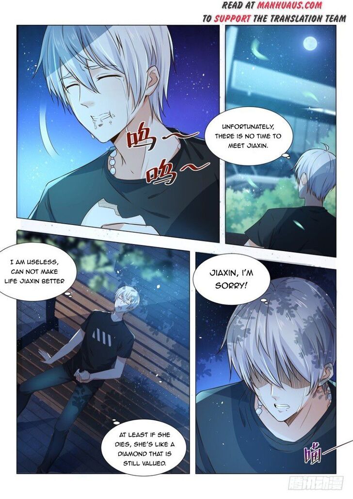 Divine Hero's Skyfall System Divine Hero's Skyfall System Ch.004