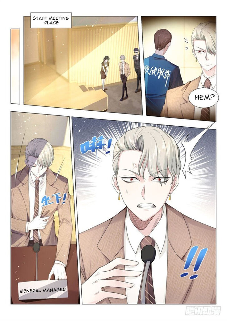 Divine Hero's Skyfall System Divine Hero's Skyfall System Ch.011