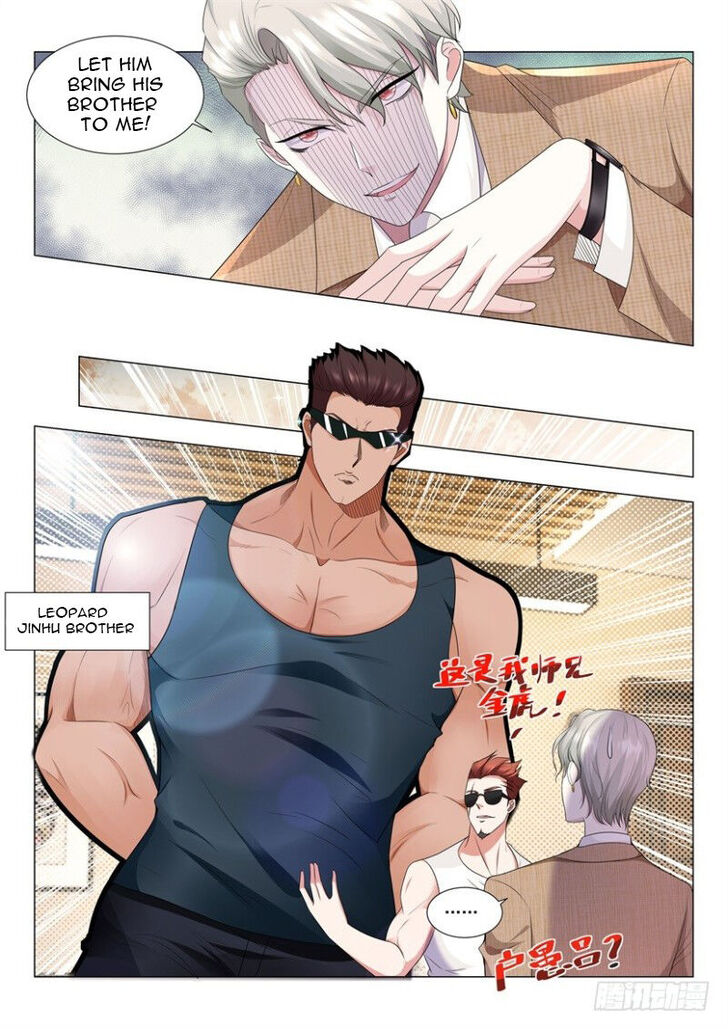 Divine Hero's Skyfall System Divine Hero's Skyfall System Ch.011