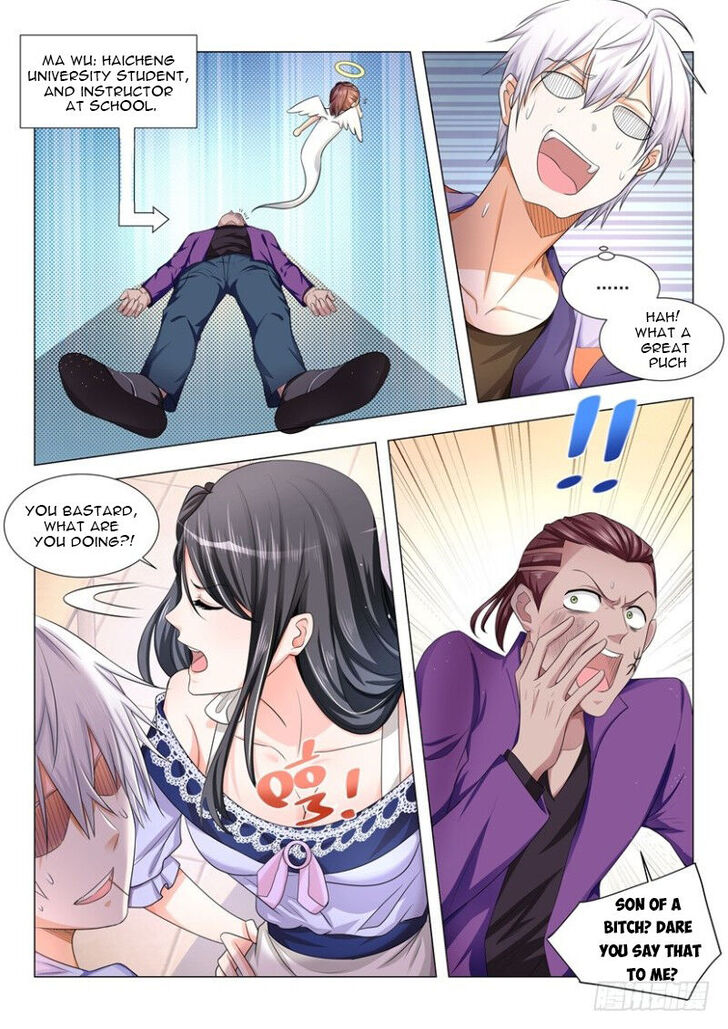 Divine Hero's Skyfall System Divine Hero's Skyfall System Ch.012